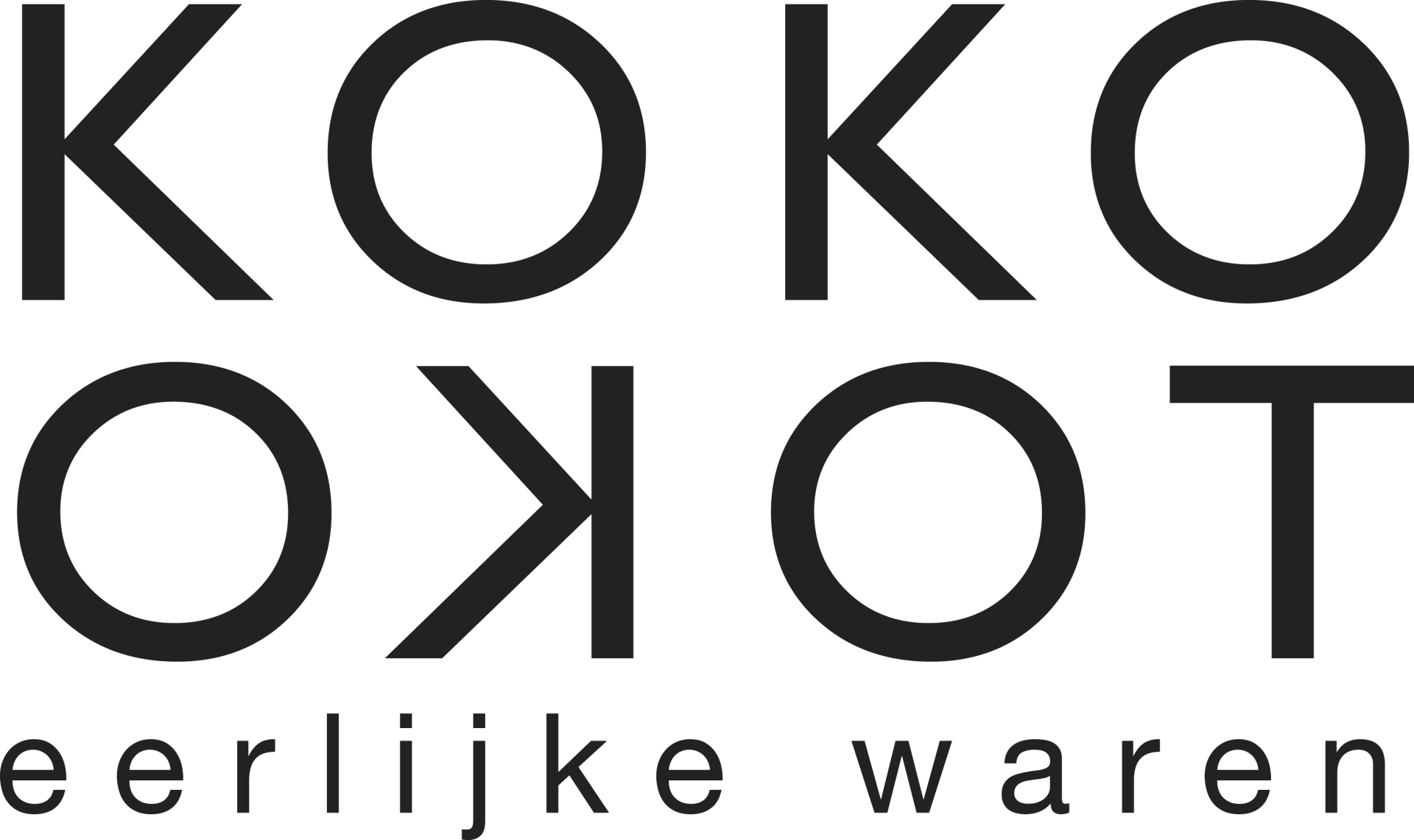 KOKO-logo-plus-underline-STAND-ALONE.png